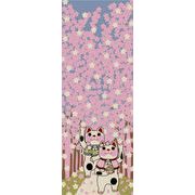 【ご紹介します！安心の日本製！人気の手ぬぐい！福まねき猫シリーズ　～春～】桜並木