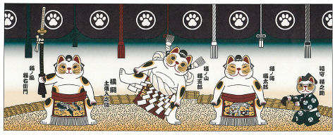 【ご紹介します！安心の日本製！人気の手ぬぐい！福まねき猫シリーズ　～最新作！！～　】相撲