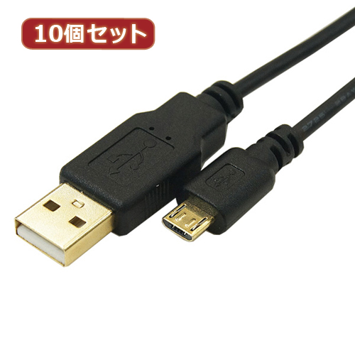 変換名人 【10個セット】 極細USBケーブルAオス-microオス 3m USB2A-M