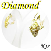 1-1601-08014 ZDU  ◆  K18 イエローゴールド ダイヤモンド  デザイン ピアス