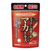 オリヒロ スッポン高麗人参の入ったマカエキス徳用 ３６０粒