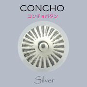 コンチョ / 80-1-365  ◆ Silver925 シルバー コンチョ 丸カン/ネジ