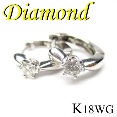 1-1409-04005 KDT  ◆  K18 ホワイトゴールド ダイヤモンド デザイン フープ ピアス