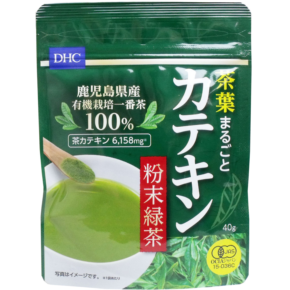 ※ＤＨＣ 茶葉まるごとカテキン 粉末緑茶 ４０ｇ