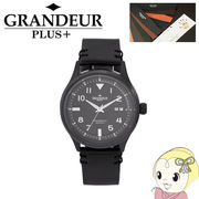 GRP005B1 GRANDEUR PLUS+ グランドールプラス 腕時計 イタリアンレザーバンド