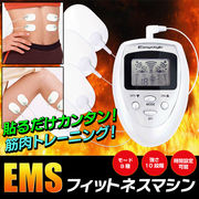筋肉エクササイズ！EMS フィットネスマシン Easy Style フィットネスマシンA:ホワイト