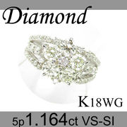 5-1702-08009 IDZ  ◆ 婚約指輪（エンゲージリング） K18 ホワイトゴールド リング ダイヤモンド 1.164ct