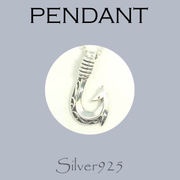 ペンダント-2 / 4116-1699  ◆ Silver925 シルバー ペンダント  フィッシュフック 釣針