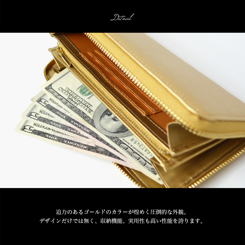 長財布 BEAMZSQUARE 牛革オールゴールドカラー bs-15805gld www