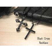 ブラッククロスネックレス・十字架