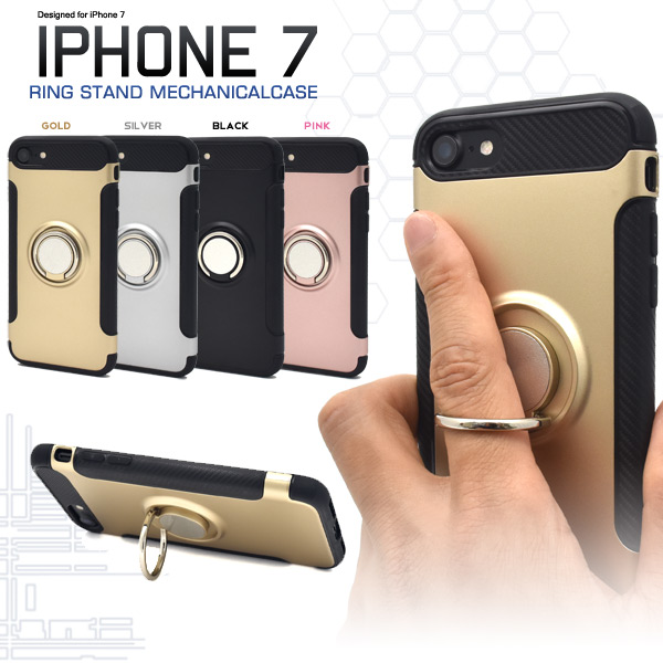 iPhone SE(第二/三世代) アイフォン スマホケース iphoneケース 7 iPhone 7/8 スマホリングホルダー付き