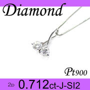 1-1211-01071 GDG  ◆  Pt900 プラチナ プチ ペンダント＆ネックレス ダイヤモンド 0.331ct-0.381ct