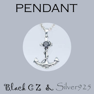 ペンダント-2 / 4115-1751  ◆ Silver925 シルバー ペンダント  いかり ブラックCZ