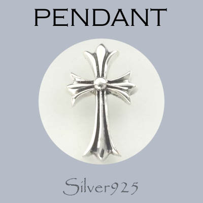 ペンダント-11 / 4-478  ◆ Silver925 シルバー ペンダント クロス