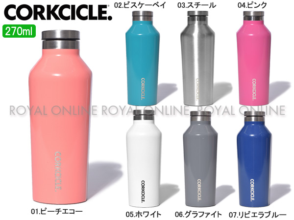 S) 【コークシクル】 2009 水筒 キャンティーン 9oz 270ml タンブラー 魔法瓶 全7色