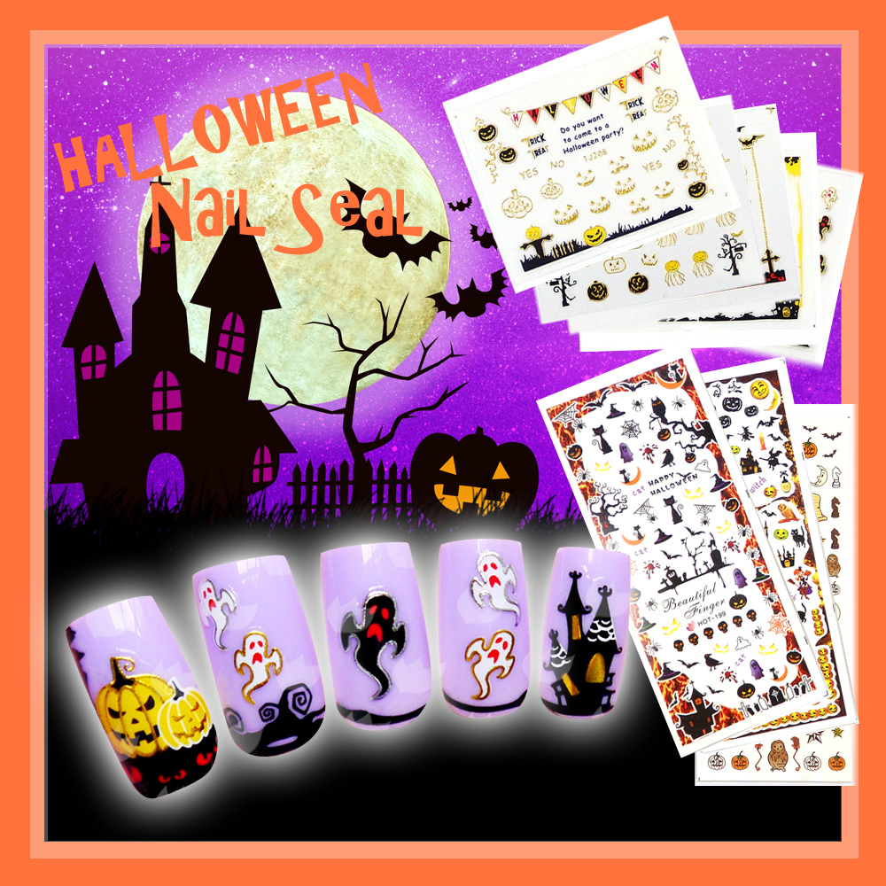 ネイル キュートなハロウィンネイルシール ウォーターネイルシール デコ ハンドメイド
