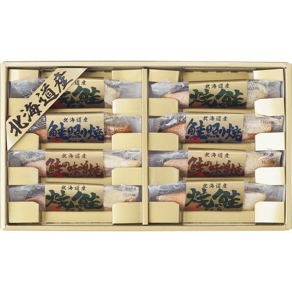 （販売終了）北海道 鮭三昧 1624-40