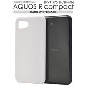 AQUOS R compact SHV41/SoftBank701SH/SH-M06用ハードホワイトケース