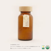 アロマレコルト エッセンシャルオイル バスソルト arome recolte essential oil bath salt
