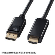 サンワサプライ DisplayPort-HDMI変換ケーブル2m KC-DPHDA20