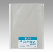 シモジマ Nピュアパック100枚入 S-A4 006798250 00071775