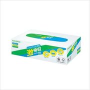 ネピア激吸収キッチンタオルボックス