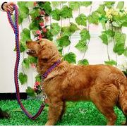 ペット用品　犬用　紐　胸背　15色　小型犬から大型犬まで　幅1.5/2.0/2.5ｃｍ　牽引ロープ　ペットグッズ