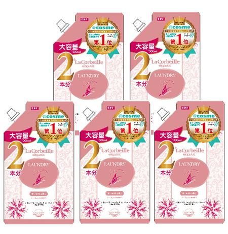 【送料無料】ラコルベイユ オーガニックランドリー 詰め替え2本分オーキッドの香り×5点セット