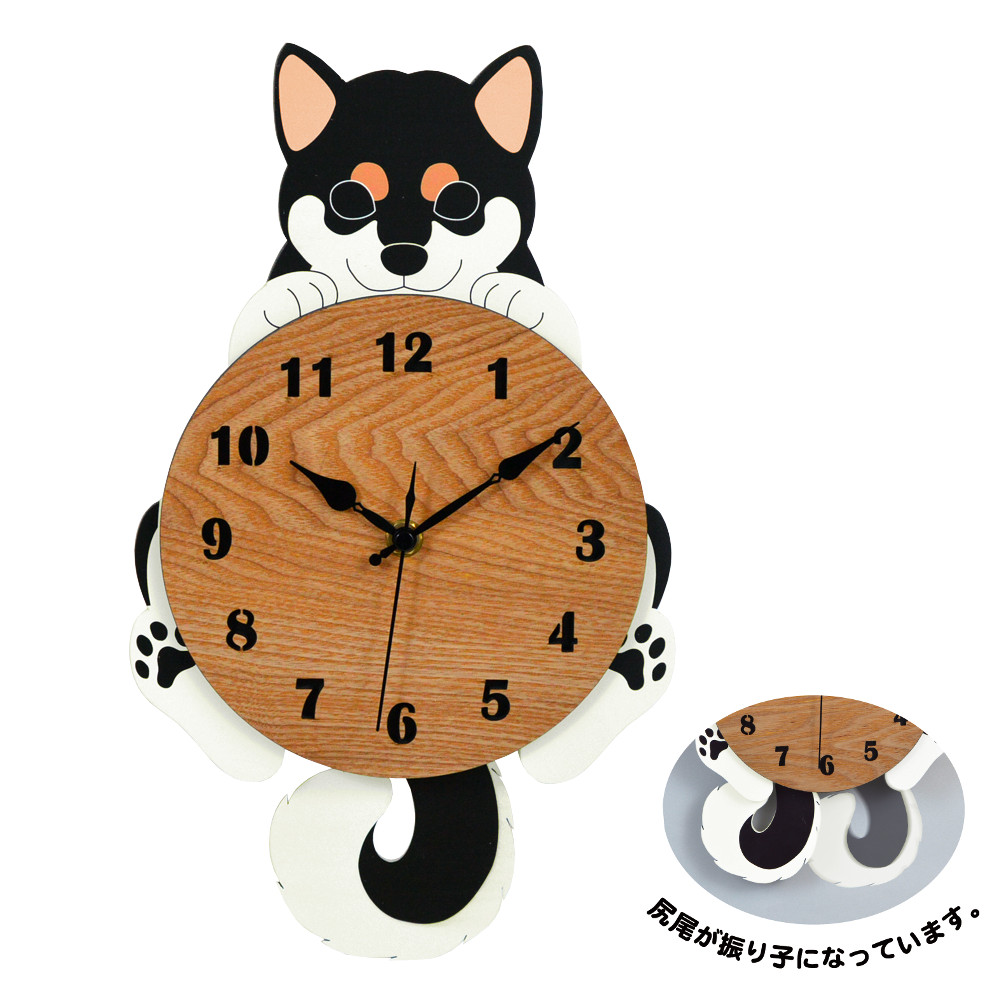 柴犬の振り子時計(黒柴)