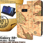 Galaxy S8+ SC-03J/SCV35用ワールドデザインケースポーチ
