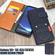 Galaxy S8+ SC-03J/SCV35用デニムデザインスタンドケースポーチ