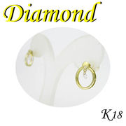 1-1701-07030 TDS  ◆  K18 イエローゴールド ダイヤモンド ピアス