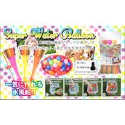 【売り切れごめん】スーパー水風船36pcs 3種
