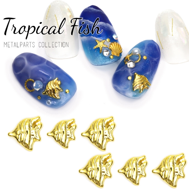 Vnsh 5000以上 送料無料 ネイルパーツ メタルネイルアート お魚 フィッシュ 美容 健康 Grace グレイス By カロン テリオス 株 問屋 仕入れ 卸 卸売の専門 仕入れならnetsea