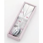 クロスハート　スプーン＆フォーク