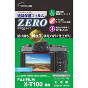 エツミ デジタルカメラ用液晶保護フィルムZERO FUJIFILM X-100T専用 VE