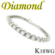 1-1601-02004 RSDZ  ◆  K18 ホワイトゴールド ダイヤモンド 3.80ct テニスブレスレット