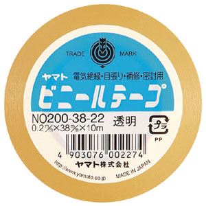 ヤマト ビニールテープ No200-38 透明 NO200-38-22 00047347