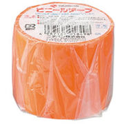 ニチバン ビニールテープ VT-50 橙 VT-5013 オレンジ 00740542