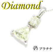 1-999-102-0042 ASD  ◆ Pt900 プラチナ プチ ペンダント＆ネックレス トライアングル ダイヤモンド 1.01ct