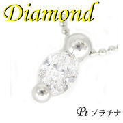 1-1802-02011 KDG ◆ Pt900 プラチナ プチ ペンダント＆ネックレス ダイヤモンド 0.421ct