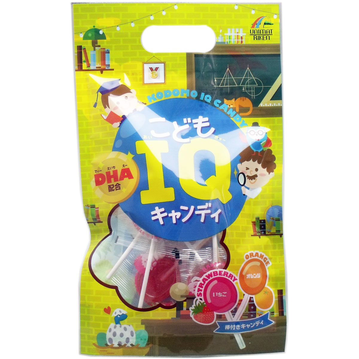 ※こどもIQキャンディ DHA配合 10本入