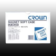 クラウン マグネットソフトケース CR-MGB6-W 00033366
