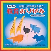 トーヨー 教育おりがみ 15.0 000006 00900083