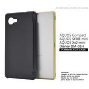 AQUOS Compact SH-02H/AQUOS SERIE mini SHV33 AQUOS Xx2 mini 503SH/Disney Mobile on docomo DM-01Hほか