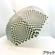 【雨傘】【長傘】立体市松格子柄グラスファイバージャンプ傘