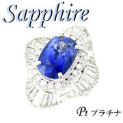 1-1802-06002 USD  ◆ Pt900 プラチナ リング サファイア & ダイヤモンド　14号