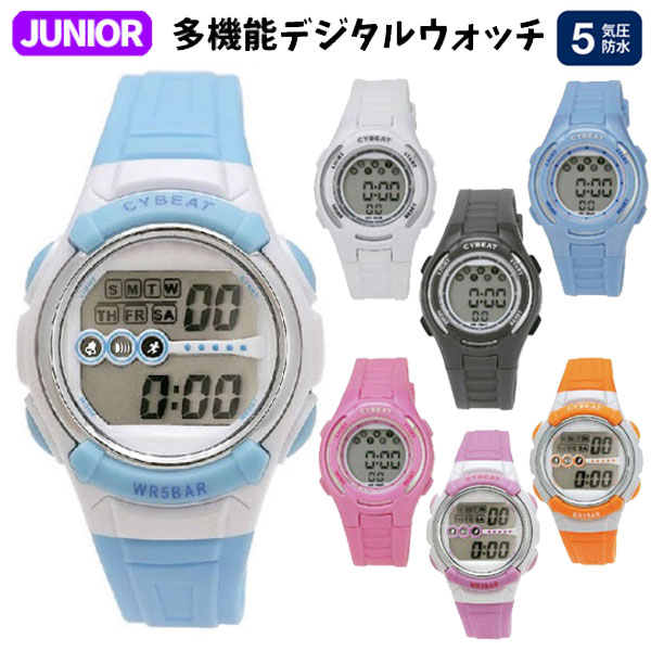 レディース デジタル 腕時計 1500 SCY05 SCY09