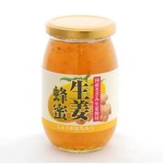 生姜蜂蜜