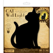 CAT WALL LIGHT(キャットウォールライト)